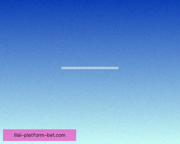 世界杯买球赔率分析与预测让你轻松把握赛事机会全面揭秘各大博彩公司最新赔率走势