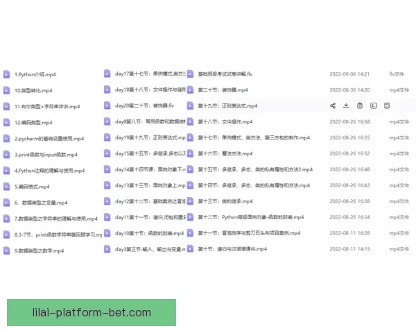 体育竞猜入口全攻略带你快速了解赛事投注技巧与最新平台玩法指南