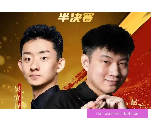 精准预测足球比分 赢取丰厚奖励和丰富奖金奖励